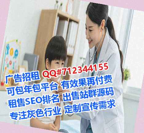 宁津卵子婚庆公司
